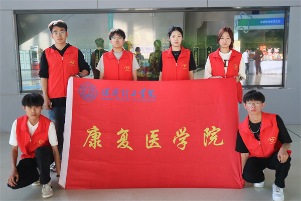 文化傳承顯擔(dān)當(dāng)，志愿服務(wù)展風(fēng)采——保定博物館志愿服務(wù)之旅圓滿收官