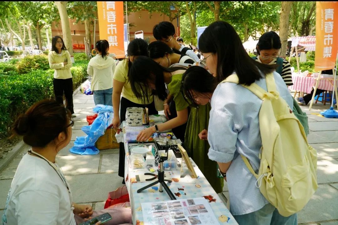 青春校園|“文”彩飛揚，“創(chuàng)”意無限！保定理工學院文創(chuàng)市集圓滿收官