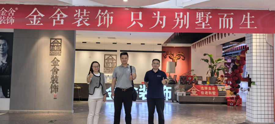 保定理工學院藝術學院積極開展訪企拓崗行動 深化校企合作拓寬就業渠道