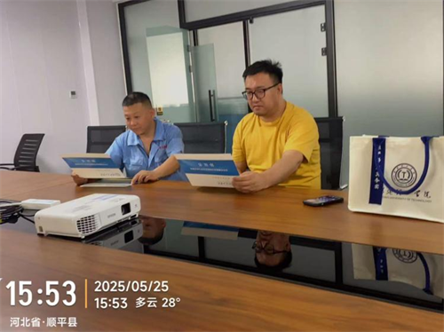 訪企拓崗-保定冀中電力設備有限責任公司