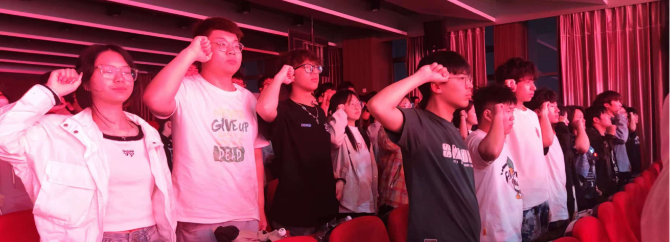 保定理工學院藝術學院舉辦 “青年馬克思主義者大學生骨干培訓班”開班儀式