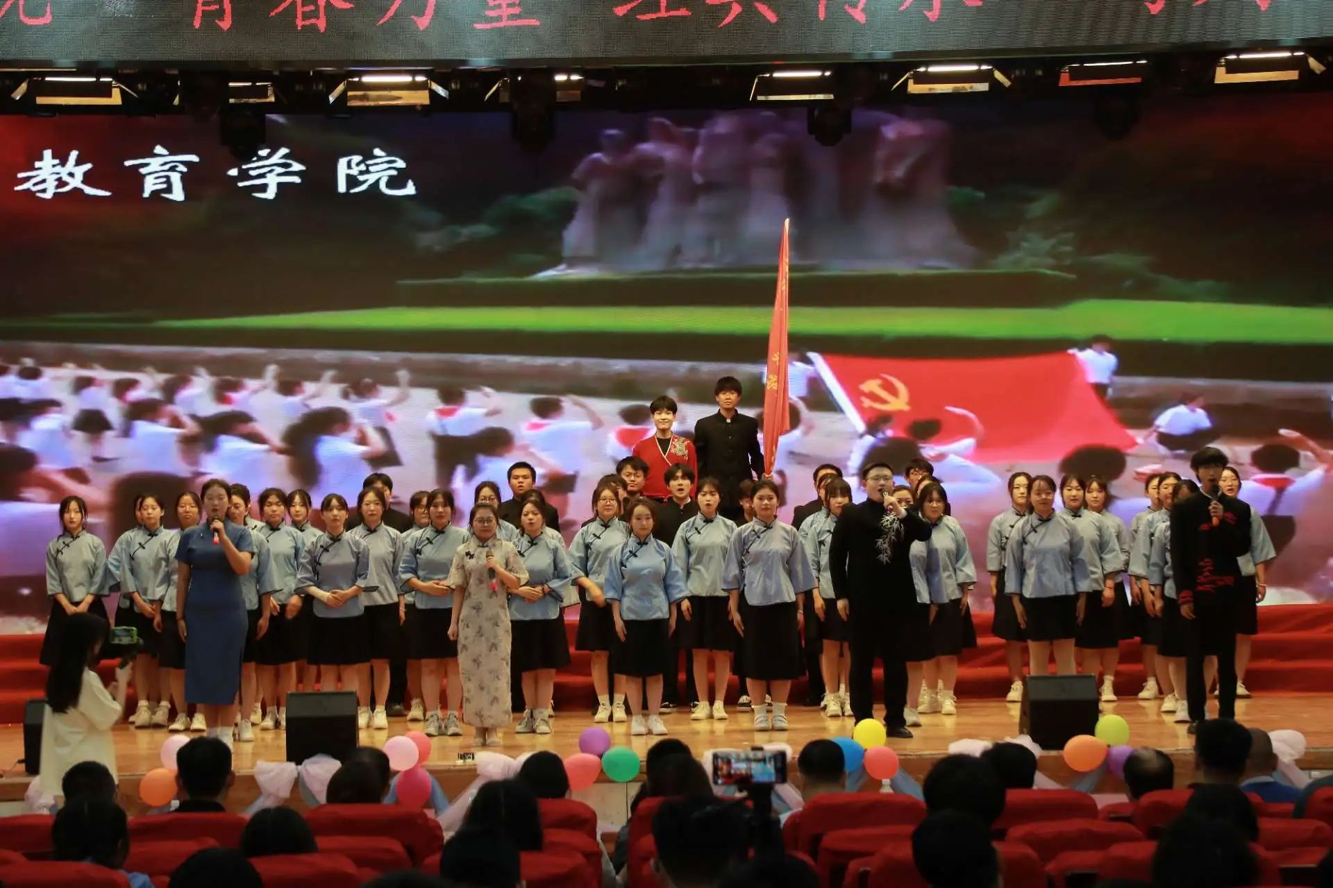 “青春力量，經典傳承”馬列經典誦讀大賽圓滿收官