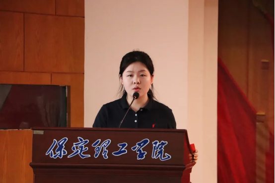 青馬起航筑信仰，青春向黨譜華章——會計學院青馬培訓班開班儀式