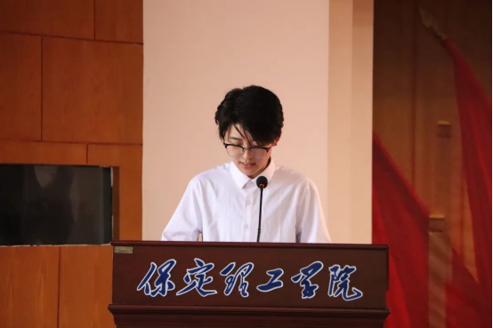 青馬起航筑信仰，青春向黨譜華章——會計學院青馬培訓班開班儀式