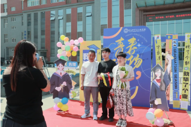 【青春綻放，學苑風采】||信息科學與工程學院||家校同輝，共育芳華