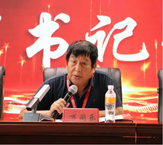 逐夢青春 遠(yuǎn)行思恩 ：會計學(xué)院2025屆畢業(yè)典禮暨學(xué)位授予儀式