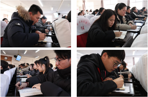 精研技巧，筑夢成長——輔導員素質能力大賽技巧專題培訓