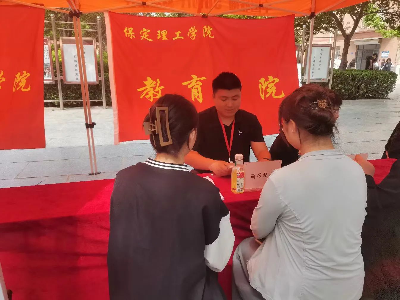 就業指導零距離，職場未來更可期