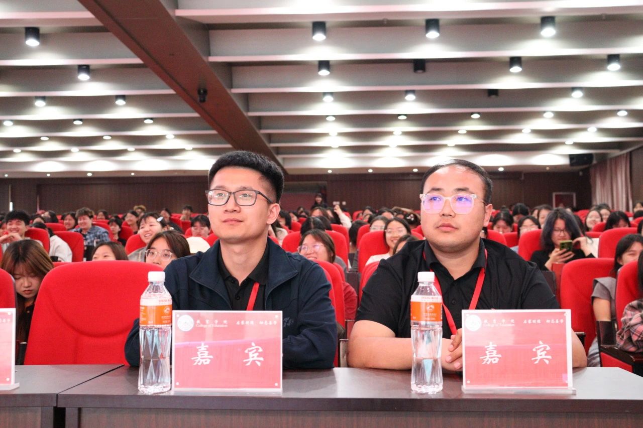 保定理工學院||教育學院||“花始盛開，舞育躍遷”第二屆啦啦操大賽決賽圓滿結束！