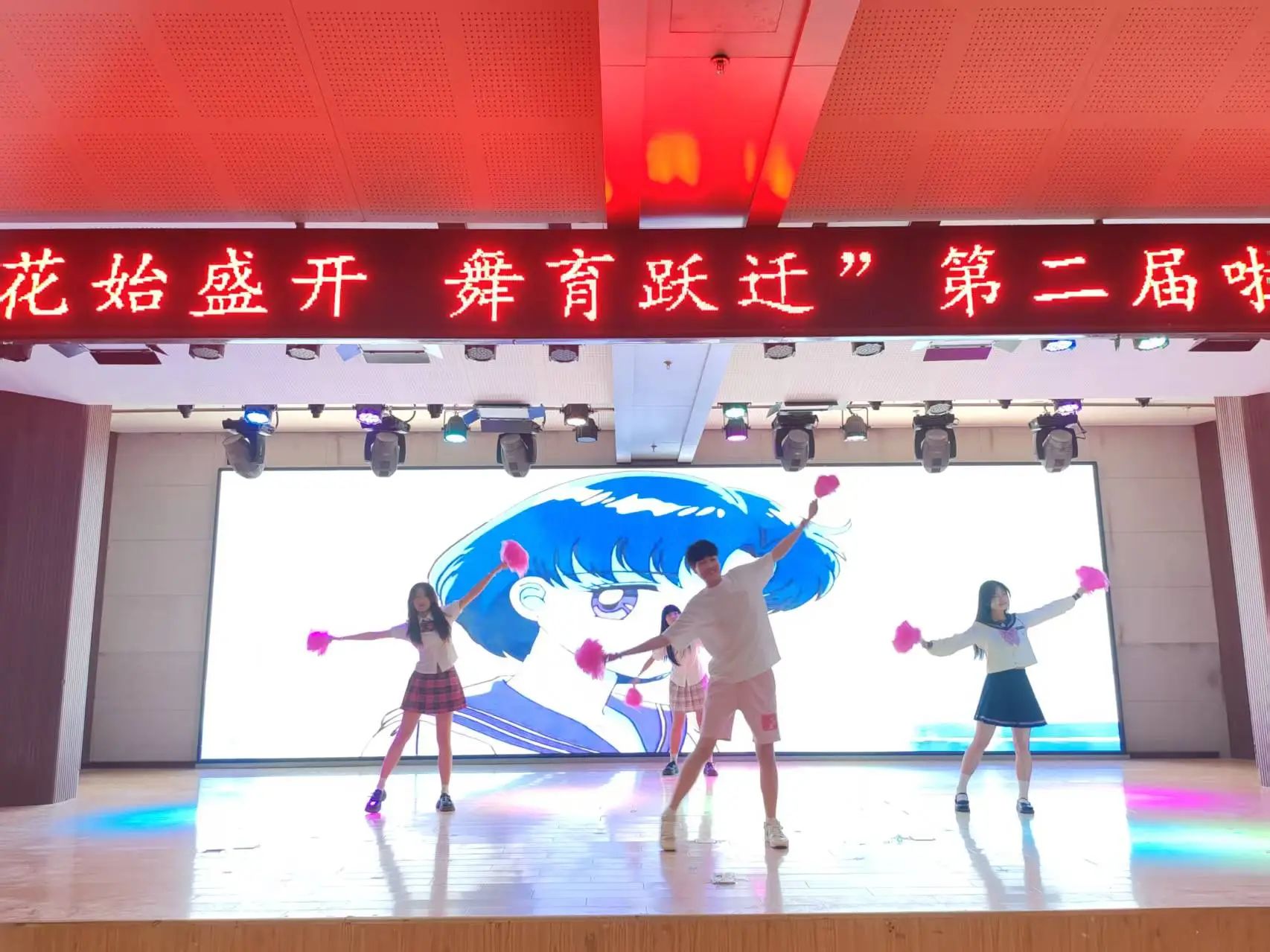 保定理工學院||教育學院||“花始盛開，舞育躍遷”第二屆啦啦操大賽決賽圓滿結束！