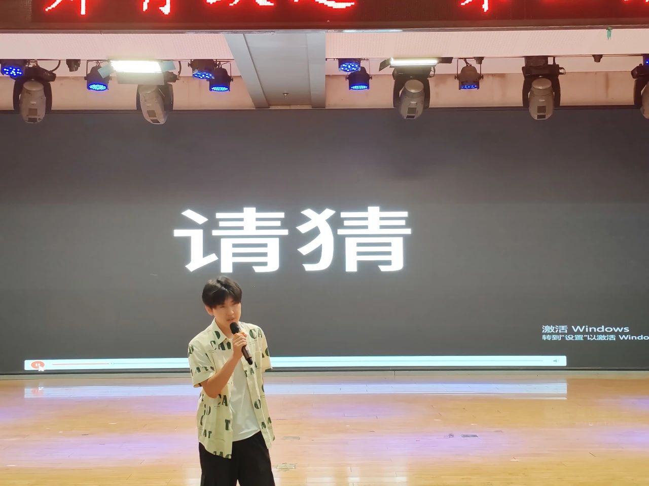 保定理工學院||教育學院||“花始盛開，舞育躍遷”第二屆啦啦操大賽決賽圓滿結束！