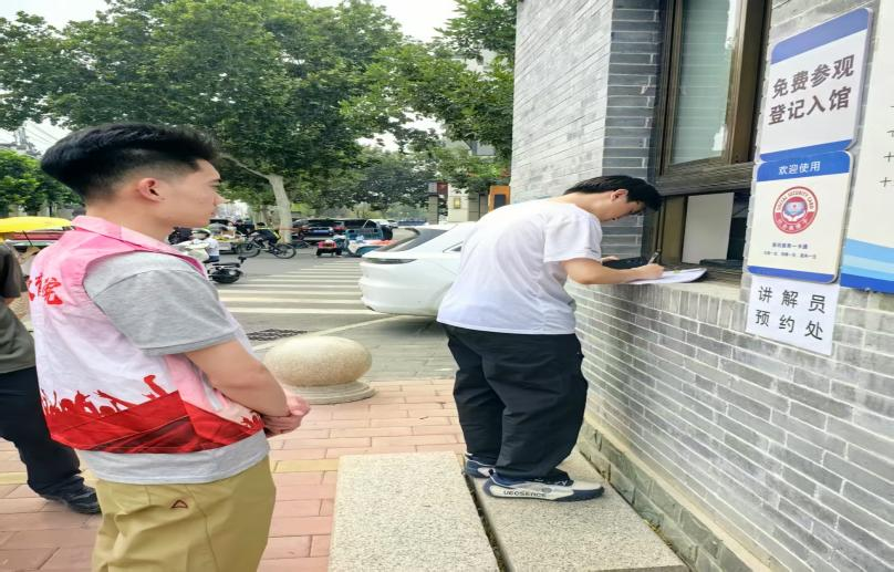 保定理工學(xué)院||教育學(xué)院||“粽香迎端午，水利佑安康” ——水利博物館志愿服務(wù)活動(dòng)