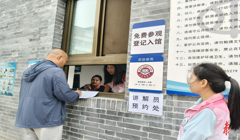 保定理工學(xué)院||教育學(xué)院||“粽香迎端午，水利佑安康” ——水利博物館志愿服務(wù)活動(dòng)