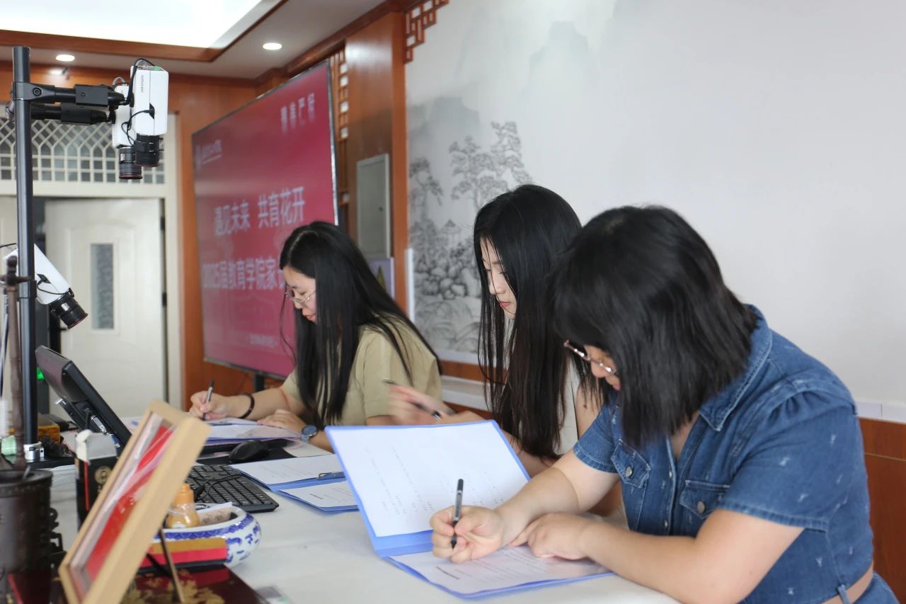 保定理工學(xué)院‖教育學(xué)院‖遇見未來，共育花開—2025屆教育學(xué)院家長接待日圓滿完成