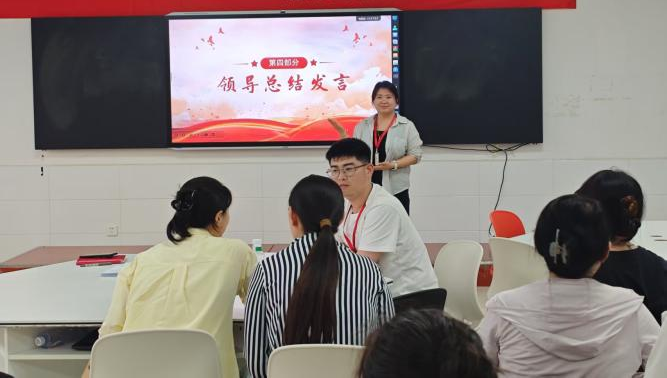 保定理工學院||教育學院||探研賦能，育心鑄才——輔導員培訓會