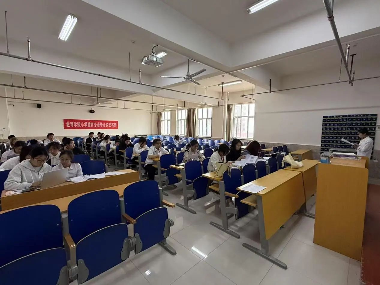 保定理工學院‖教育學院‖教育學院論文答辯：學術(shù)精進的關(guān)鍵契機