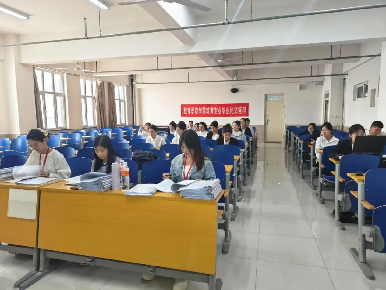 保定理工學院‖教育學院‖教育學院論文答辯：學術(shù)精進的關(guān)鍵契機