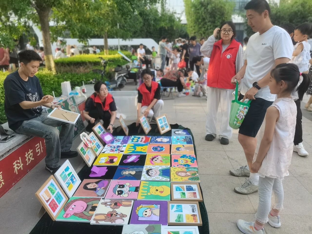 保定理工學院‖教育學院‖“六一“益”起來，義賣暖童心”——保定理工學院教育學院黨員志愿服務隊走進愛和城幼兒園開展六一愛心市集活動保定理工學院‖教育學院‖“六一“益”起來，義賣暖童心”——保定理工學院教育學院黨員志愿服務隊走進愛和城幼兒園開展六一愛心市集活動