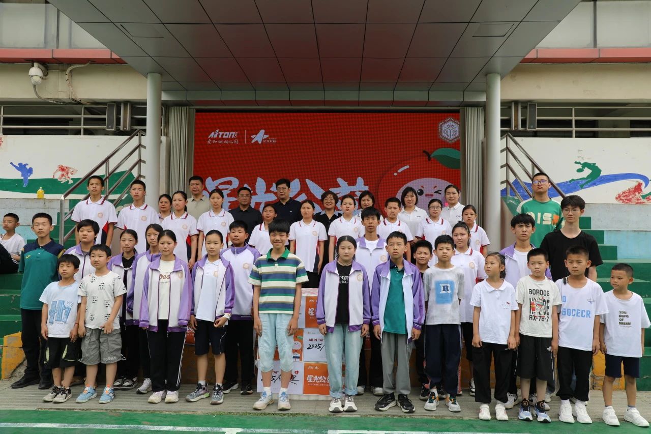 保定理工學院‖教育學院‖“六一“益”起來，義賣暖童心”——保定理工學院教育學院黨員志愿服務隊走進愛和城幼兒園開展六一愛心市集活動保定理工學院‖教育學院‖“六一“益”起來，義賣暖童心”——保定理工學院教育學院黨員志愿服務隊走進愛和城幼兒園開展六一愛心市集活動