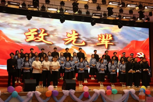 保定理工學(xué)院2025年“青春力量·經(jīng)典傳承”馬列經(jīng)典誦讀大賽圓滿落幕