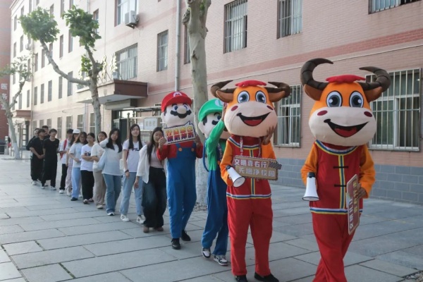 行走小管家：文明行走潤校園，素養(yǎng)養(yǎng)成促成長