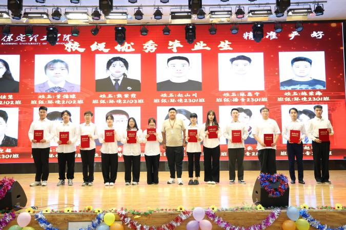 “撥穗正冠 禮成芳華”藝術學院2025屆畢業典禮暨學位授予儀式完美收官