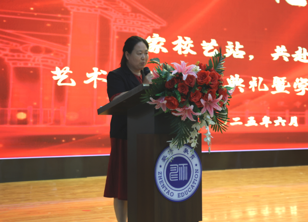“撥穗正冠 禮成芳華”藝術學院2025屆畢業典禮暨學位授予儀式完美收官