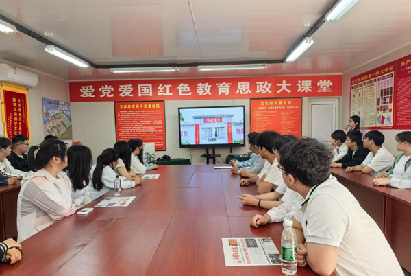 紅勞融合育新人|保定理工學院|管理學院|“品讀紅色日記，踐行勞動精神”主題研學實踐活動