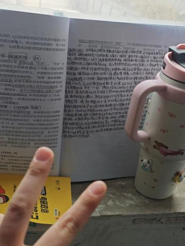 學(xué)風(fēng)建設(shè)|保定理工學(xué)院|管理學(xué)院|先進(jìn)引領(lǐng)方向，榜樣凝聚力量（十六）:李夢妮以堅(jiān)持為帆，執(zhí)筆書寫考研上岸華章