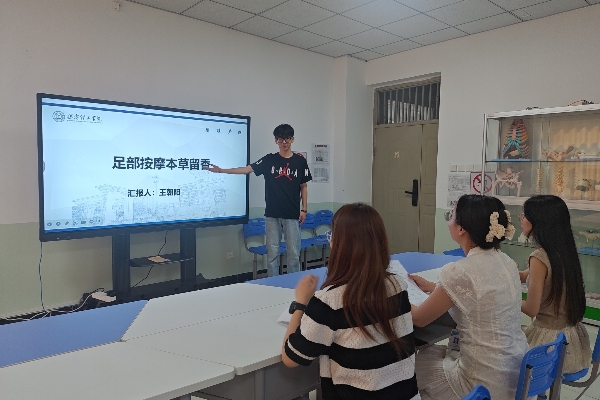 康復醫(yī)學院師生攜手推進創(chuàng)新創(chuàng)業(yè)，賦能專業(yè)與人才成長