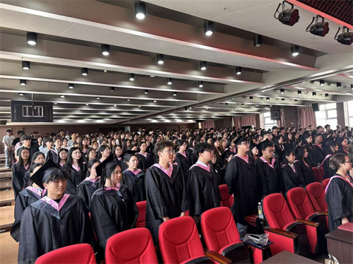 外國(guó)語(yǔ)學(xué)院隆重舉行2025屆畢業(yè)典禮暨學(xué)位授予儀式