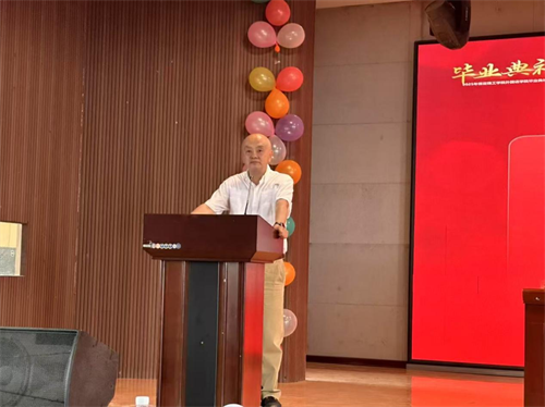 外國(guó)語(yǔ)學(xué)院隆重舉行2025屆畢業(yè)典禮暨學(xué)位授予儀式