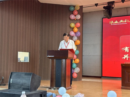 外國(guó)語(yǔ)學(xué)院隆重舉行2025屆畢業(yè)典禮暨學(xué)位授予儀式