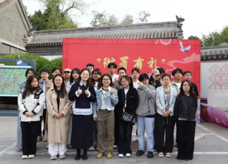 技創融合 文旅實踐 數字媒體藝術專業“直隸瑞獸”大賽中斬獲佳績