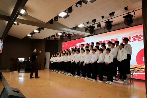 保定理工學(xué)院隆重舉行慶祝建黨104周年暨2024-2025學(xué)年“兩優(yōu)一先”表彰大會