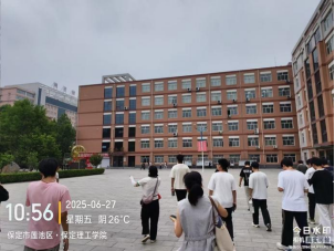 實踐賦能成長 歷練成就蛻變 ——我院土木工程專業學子認識實習之行