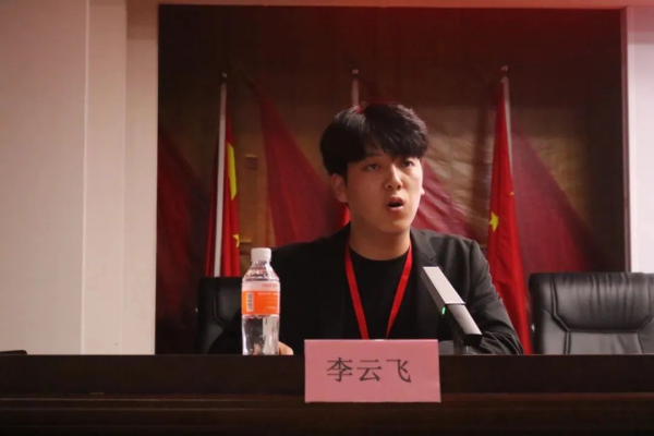 2024-2025學(xué)年省級(jí)優(yōu)秀班集體風(fēng)采展示