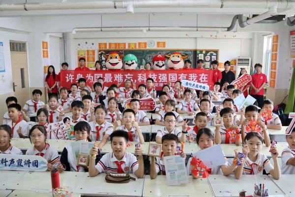 科學家精神進校園———保定理工學院“青科聲宣講團”系列活動（五）