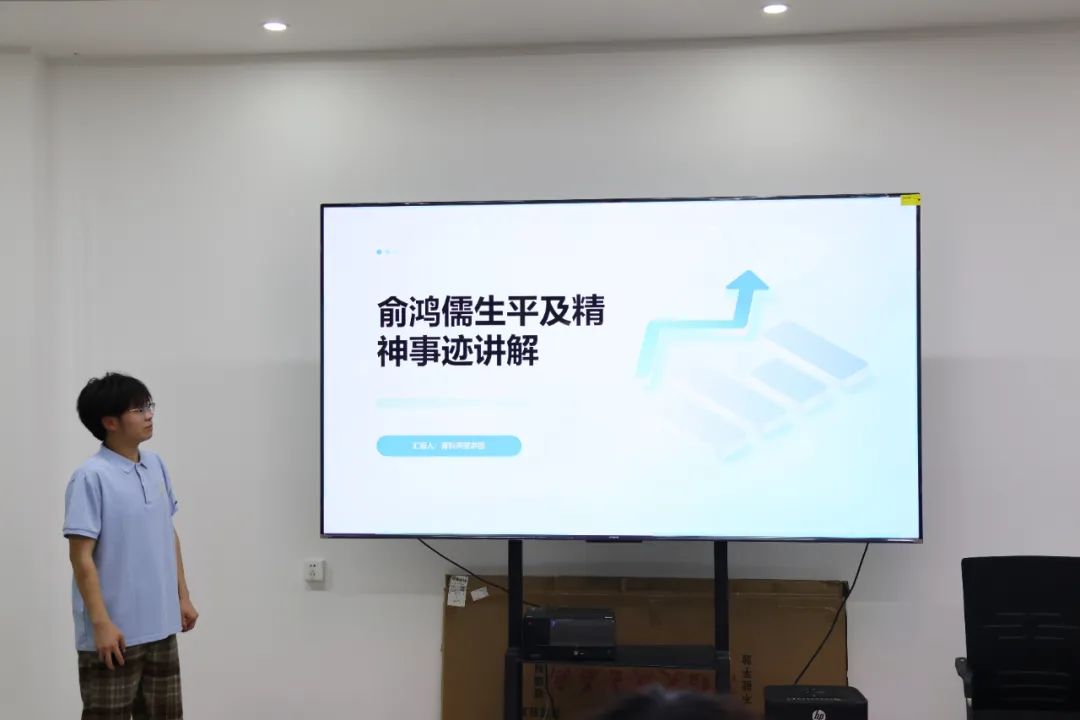 科學家精神進校園———保定理工學院“青科聲宣講團”系列活動（三）