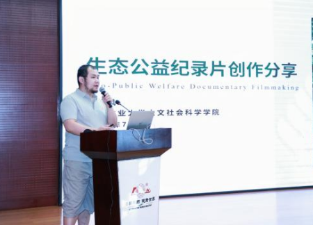 傳承紅色基因 感悟沂蒙精神 藝術(shù)學(xué)院教師受邀參加“沂蒙山杯”校企媒采風(fēng)實(shí)踐活動