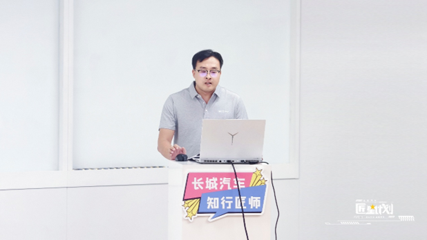 我院教師赴長城汽車參加“雙師型”實踐 深化產教融合共育人才
