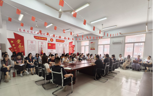 聚焦教學提質，共謀發展新篇：會計學院2024-2025學年第二學期 期末教育教學工作會議?