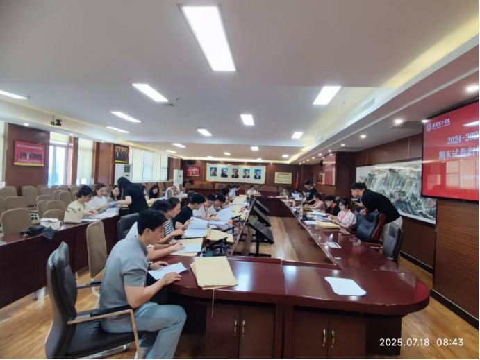 試卷互查補短板 互學共進促提升——我院教師開展互查互評工作
