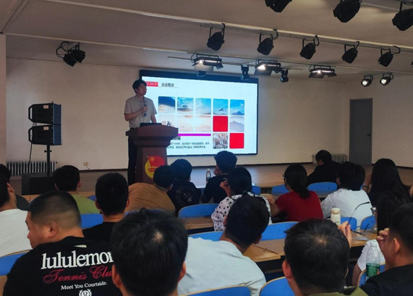 管理科學與工程學院召開創新創業實踐動員大會