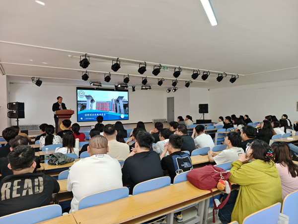 管理科學與工程學院召開創新創業實踐動員大會