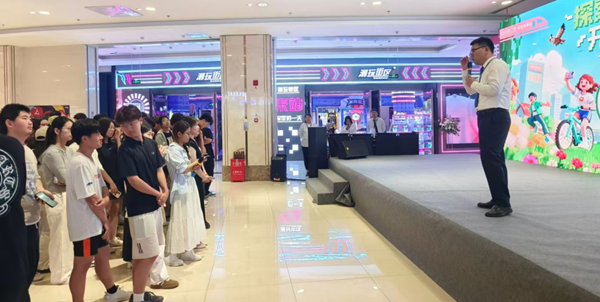 人力資源管理專業學生走進企業 實地體驗行業魅力