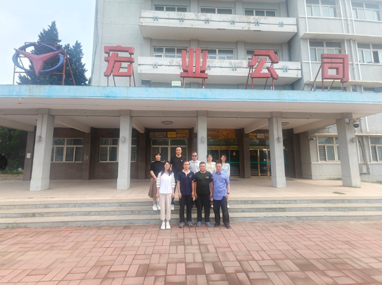 我院機(jī)制教研室赴徐水宏業(yè)石油物探機(jī)械制造有限公司訪企拓崗?