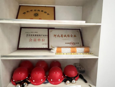 校企合作促發(fā)展 訪企拓崗譜新篇——我院教師赴保定韞涵測繪有限公司展開訪企拓崗
