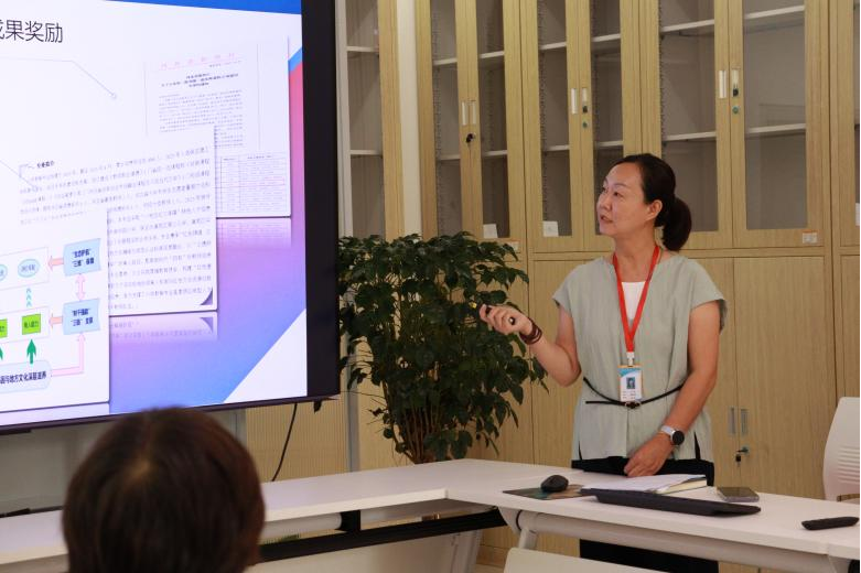 教育學(xué)院2025版人才培養(yǎng)方案匯報會