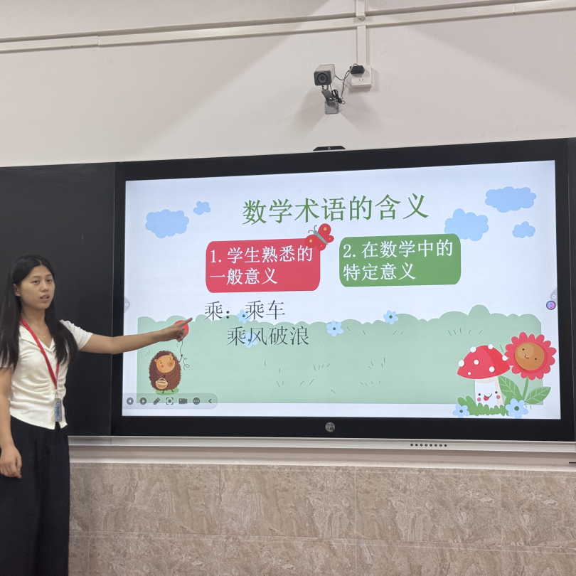 精耕細(xì)磨，鍛造課堂標(biāo)桿 ——第二屆師智堂磨課活動順利開展